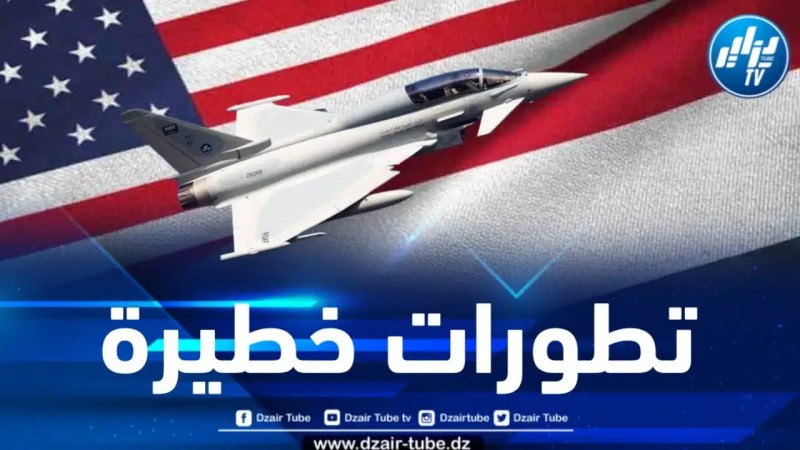 الولايات المتحدة الأميركية وبريطانيا تنفذان ضربات جوية على عدة مناطق باليمن