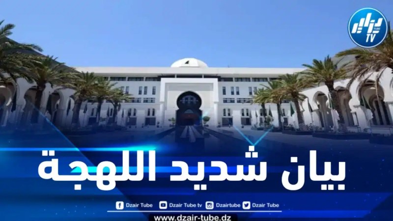 الجزائر تعرب عن بالغ قلقها إزاء القصف الأمريكي البريطاني على اليمن