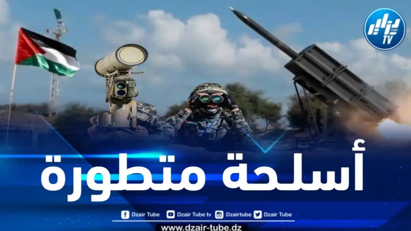 كتائب القسام تدخل سلاحاً حربياً جديداً إلى أرض المعركة