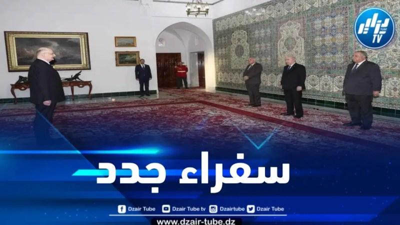 رئيس الجمهورية يتسلم أوراق اعتماد ثلاثة سفراء جدد 