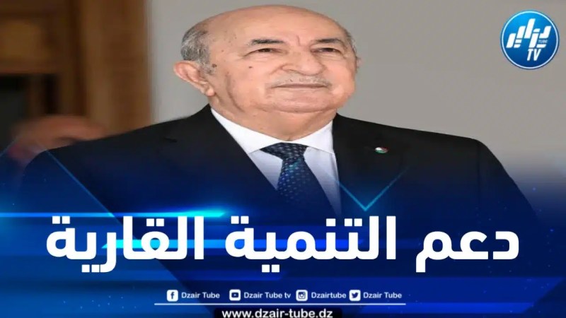رئيس الجمهورية يأمر بتقديم هبة بـ 16 ألف طن من الأسمدة الأساسية لكينيا