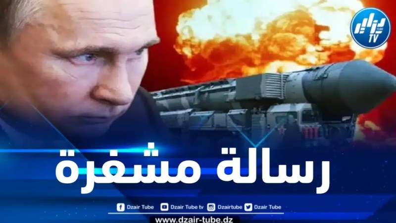 روسيا تعلن عن نجاح إطلاق صاروخ بولافا الباليستي