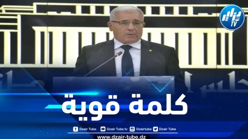 بوغالي: الجودة ضرورية للارتقاء بالقيمة البنيوية والموضوعية للتشريع