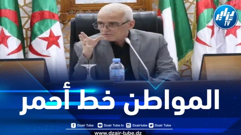 المدية : والي الولاية يشدد على ضرورة التكفل بانشغالات المواطنين 