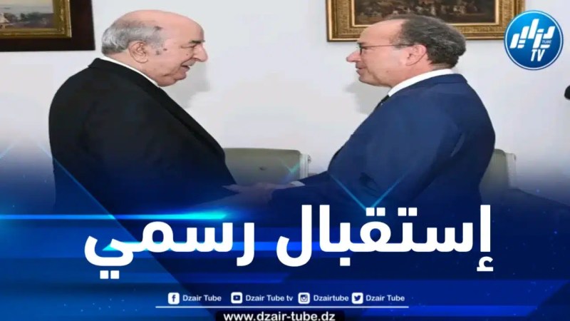 رئيس الجمهورية يستقبل سفير جمهورية إيطاليا بالجزائر
