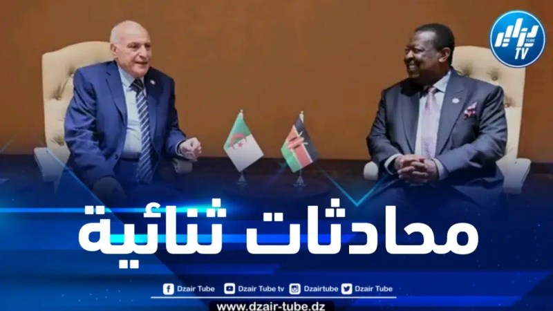 عطاف يجري محادثات مكثفة مع نظيره الكيني