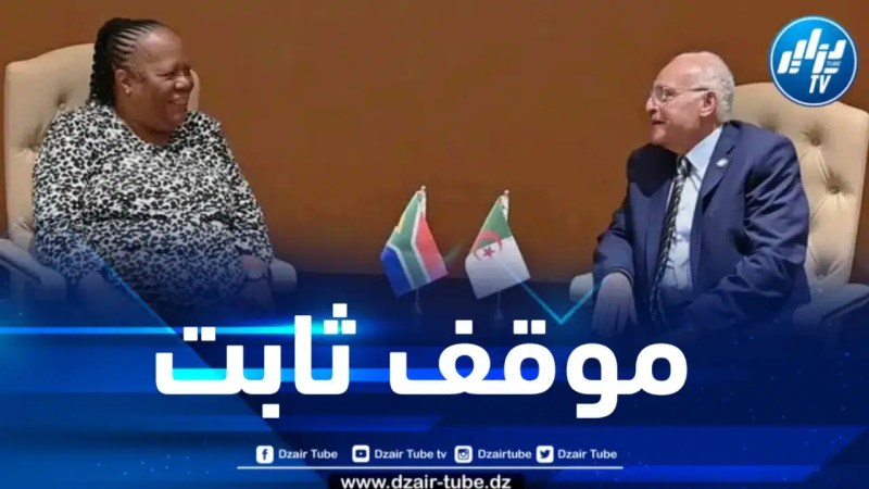 الجزائر تجدد دعمها للدعوى القضائية التي رفعتها جنوب إفريقيا ضد الاحتلال الصهيوني 