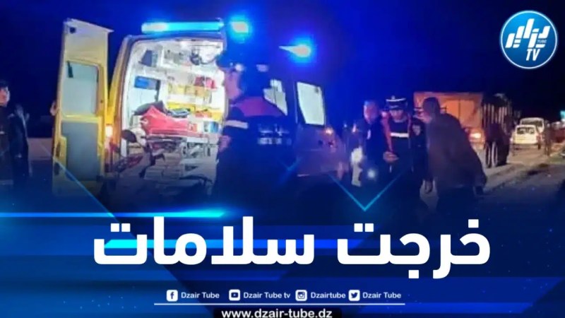 المدية : 03 جرحى في حادث إنحراف سيارة بالبرواقية 
