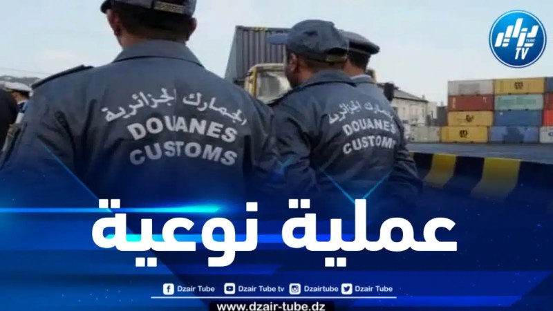 توقيف 06 منقبين غير شرعيين عن الذهب من جنسيات أجنبية بعين قزام