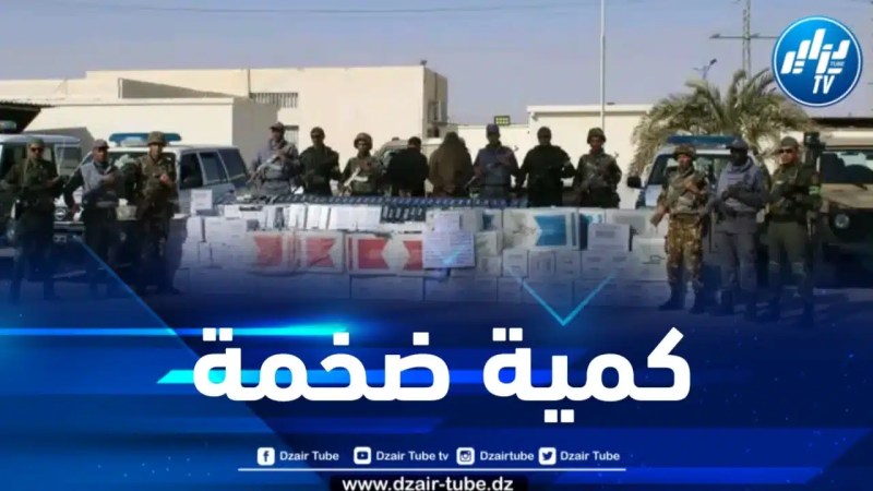حجز أزيد من 73 ألف علبة سجائر أجنبية الصنع بحاسي مسعود