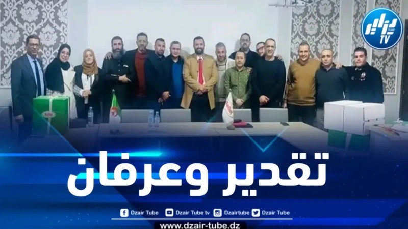 مجمع بلاط يكرم موزعيه بالولايات الشرقية للوطن 