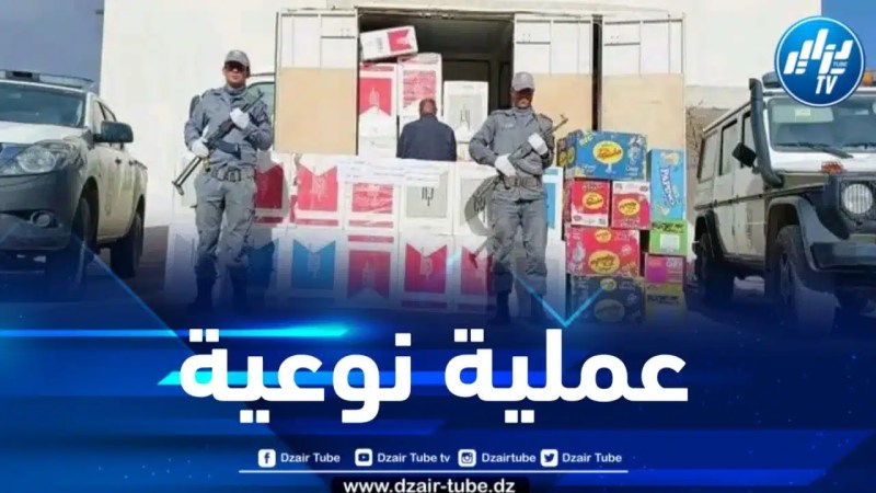 حجز 20 ألف علبة سجائر أجنبية الصنع بالجلفة