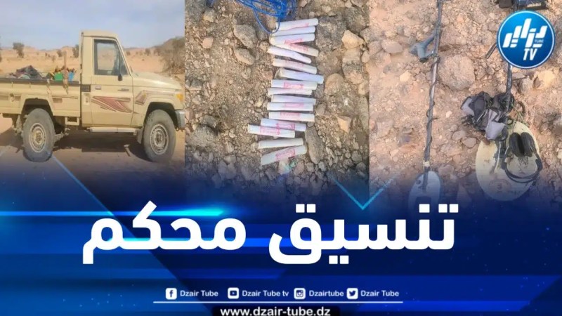 توقيف منقبين غير شرعيين عن الذهب من جنسية أجنبية بتمنراست
