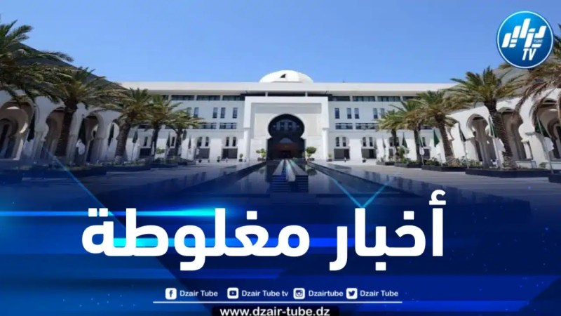 الجزائر تنفي تقديمها لأي مبادرة بشأن مالي خلال قمة عدم الانحياز