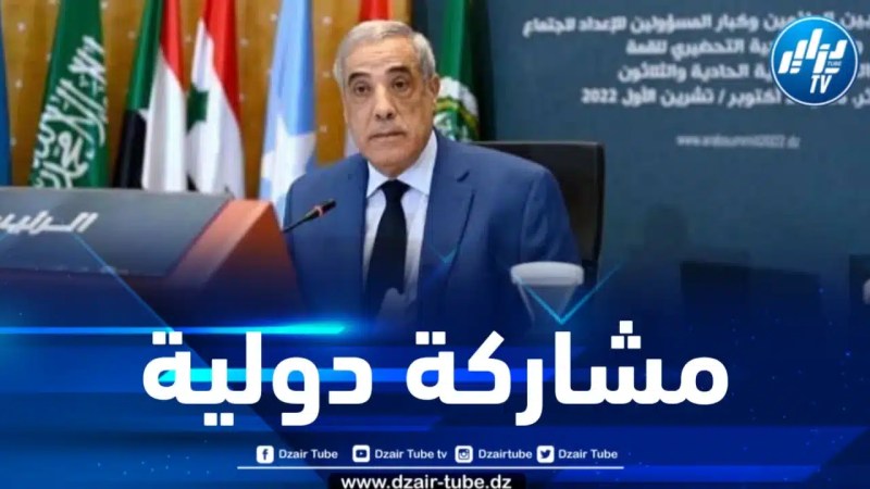 ممثلاً لرئيس الجمهورية .. الوزير الأول يشارك في القمة الـ 3 لمجموعة الصين +77 