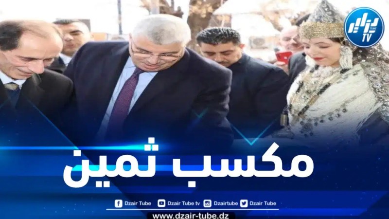 المدير العام لبنك التنمية المحلية يدشن الوكالة الثامنة الخاصة بالقرض على الرهن بسيدي بلعباس