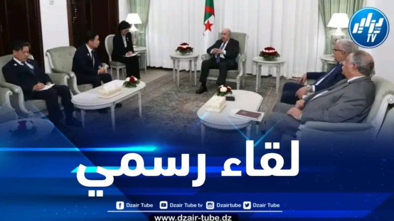 الرئيس تبون يستقبل رئيس المجلس الوطني الكوري
