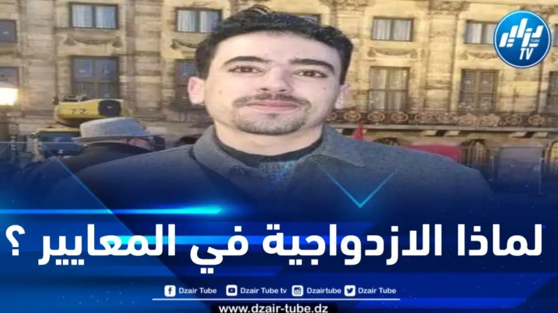 الخلفيوي لدزاير توب: نطالب العالم بالتوقف عن هذا النفاق والتنديد بالانتهاكات المرتكبة في حق الريفيين 