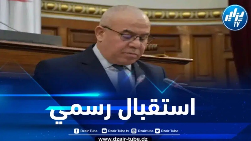 وزير الفلاحة يستقبل نظيره الفنزويلي