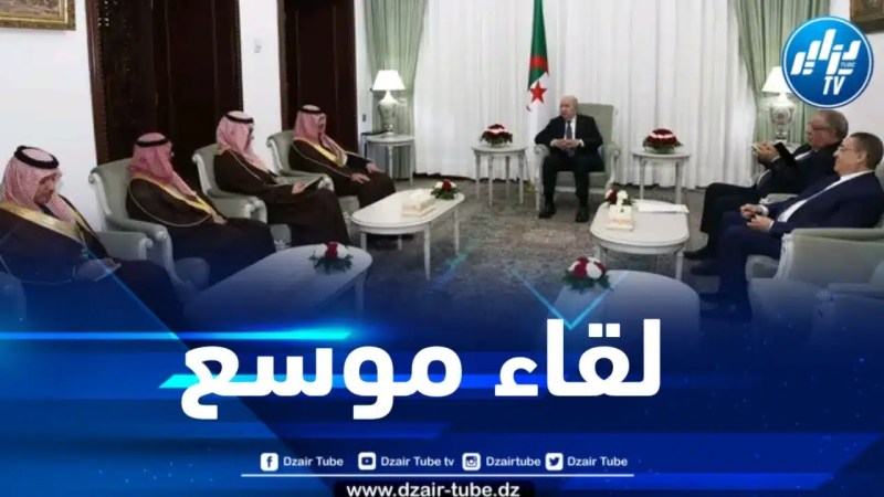 رئيس الجمهورية يجري لقاءً موسعاً مع وزير الداخلية السعودي والوفد المرافق له