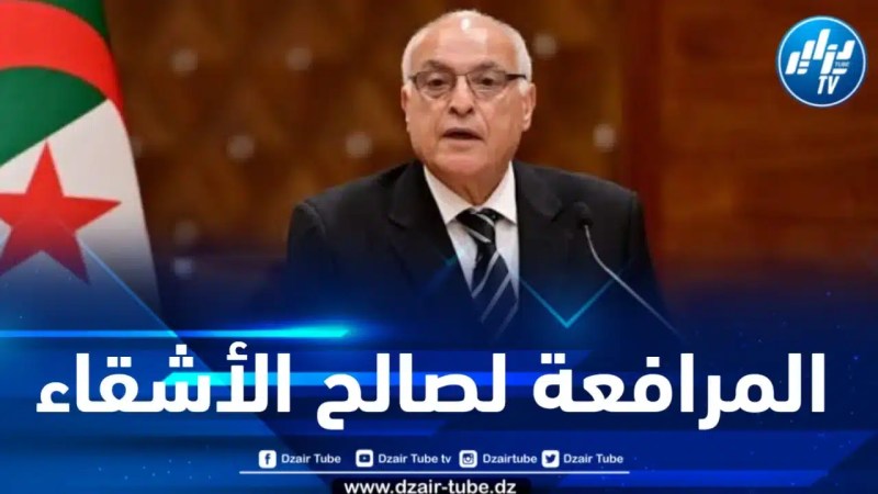 بتكليف من رئيس الجمهورية .. عطاف يشارك في اجتماعٍ رفيع المستوى لمجلس الأمن حول القضية الفلسطينية