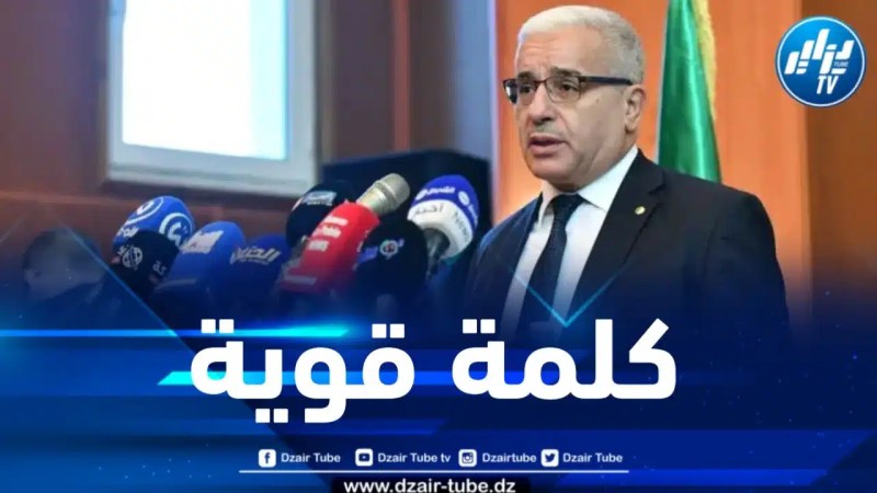 بوغالي : الارتقاء بحقوق المرأة ليست قضية قانونية وسياسية فقط بل هي قضية ذات أبعاد متعددة
