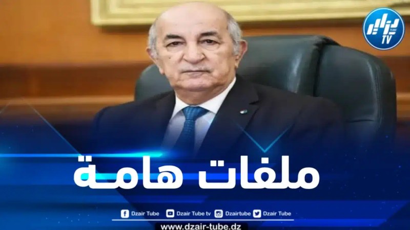رئيس الجمهورية يترأس إجتماعاً لمجلس الوزراء 