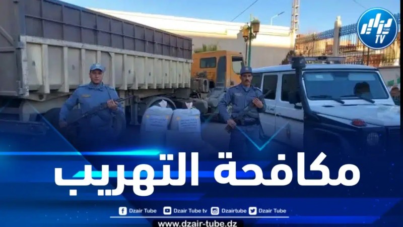 تلمسان: حجز 174 قنطاراً من القمح اللين