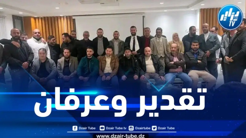 مجمع بلاط يكرم موزعيه في ولايات الوسط والجنوب 
