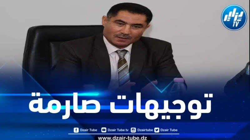 وزير الاتصال يلتقي مدراء القنوات التلفزيونية ويحث على احترام خصوصية رمضان في الشبكة البرامجية