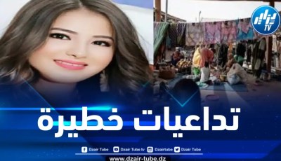 وصول أكثر من 15 ألف لاجىء مالي إلى موريتانيا… بقلم الإعلامية التونسية فريهان طايع