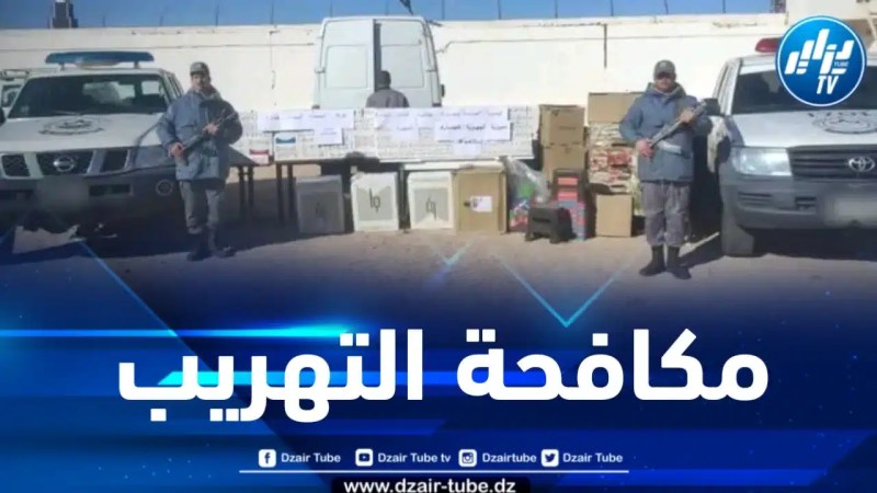 حجز 10 آلاف علبة سجائر أجنبية المنشأ بالجلفة