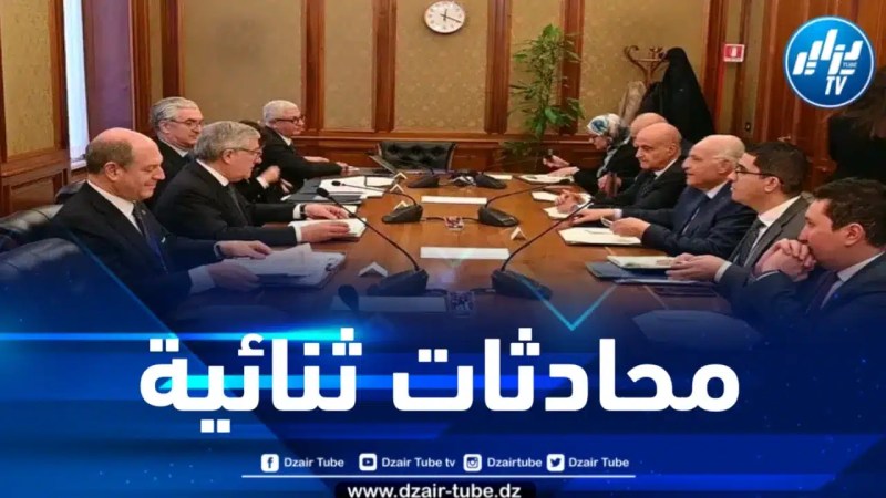 عطاف يجري محادثات مع نظيره نظيره الإيطالي حول عديد القضايا
