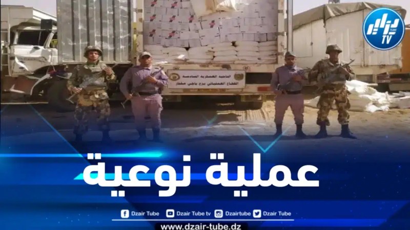 حجز كميات معتبرة من المواد الغذائية الموجهة للتهريب والمضاربة ببرج باجي مختار