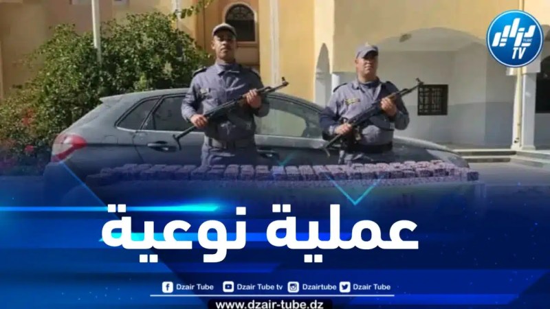 حجز قرابة 15 ألف قرص مهلوس بالوادي 