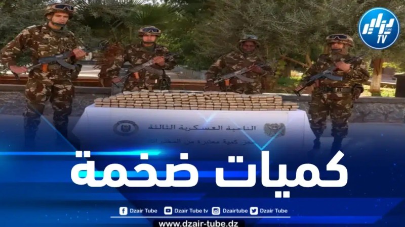 إحباط محاولات إدخال أزيد من 12 قنطاراً من الكيف المعالج عبر الحدود مع المغرب 