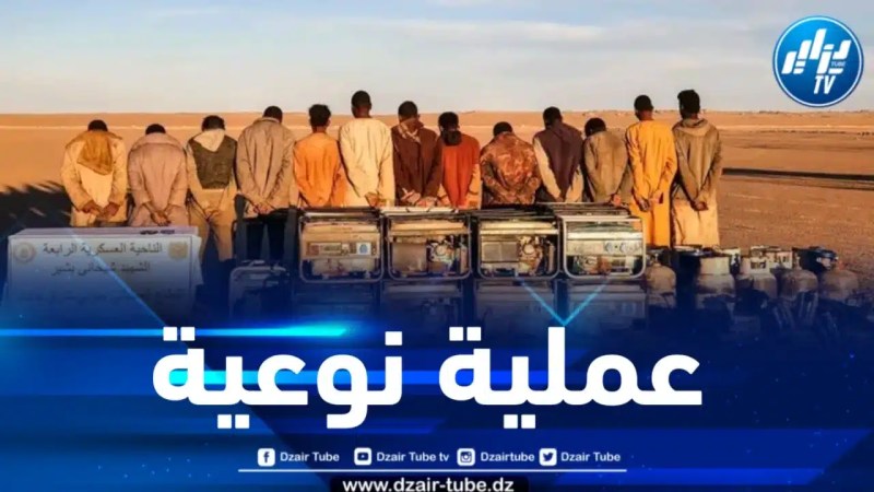توقيف 95 منقباً غير شرعي عن الذهب بالجنوب 