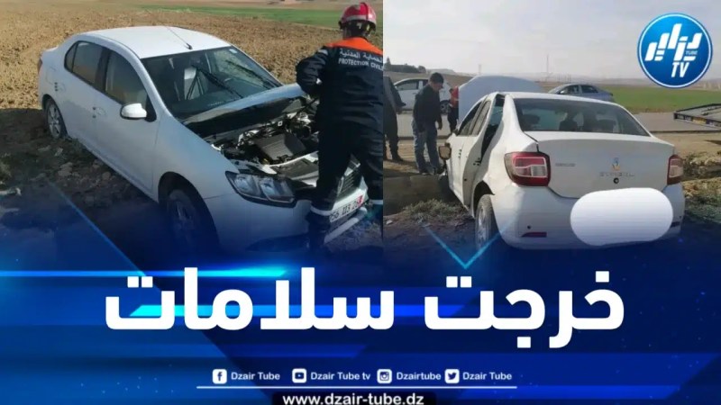المدية : 03 جرحى في حادث إنحراف سيارة بقصر البخاري
