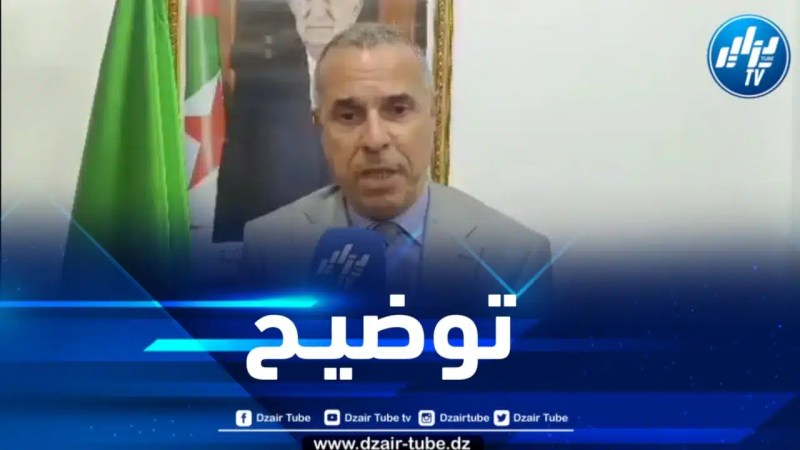 في تصريح لدزاير توب ..الوالي المنتدب للدار البيضاء يوضح بشأن مقطع فيديو متداول لأحد المواطنين بخصوص قطعة أرض