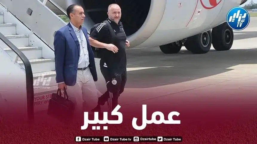 حكيم سبع مدرب الحراس ومحلل قناة “الكأس” القطرية: “خبرة صادي سمحت للمنتخب بتوفير ظروف إقامة ممتازة في كوت ديفوار”