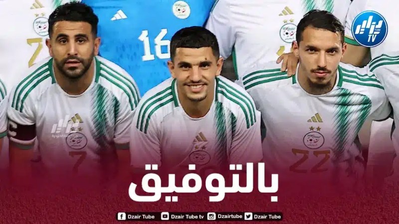 المنتخب الوطني يحقق مكاسب ايجابية في مباراة “طوغو” الودية