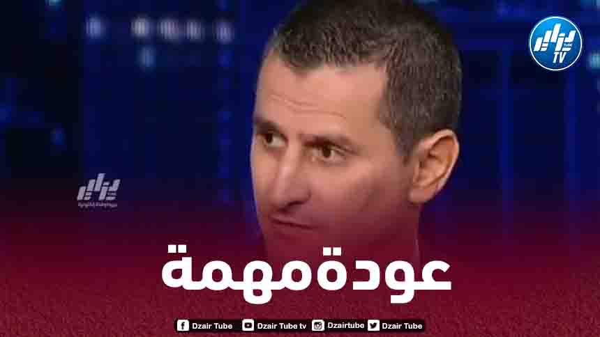 صايفي : عودة الخضر أمام بوركينا فاسو مهمة