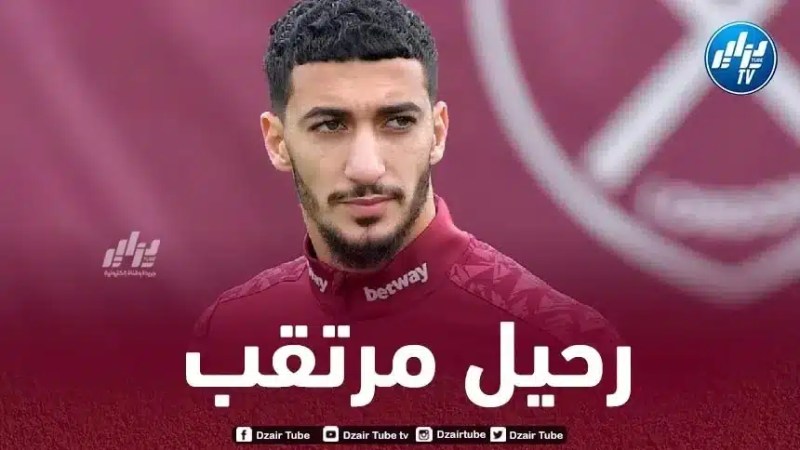 العروض تتهاطل على بن رحمة