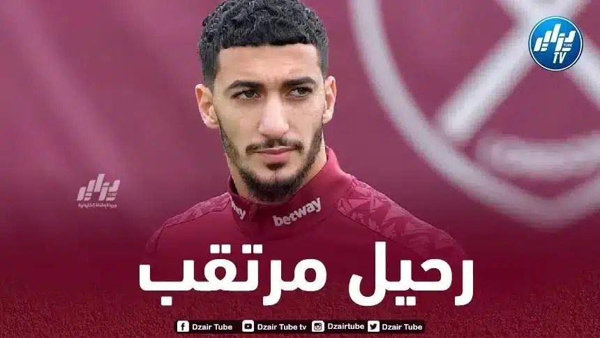 بن رحمة يقترب من العودة إلى الليغ1