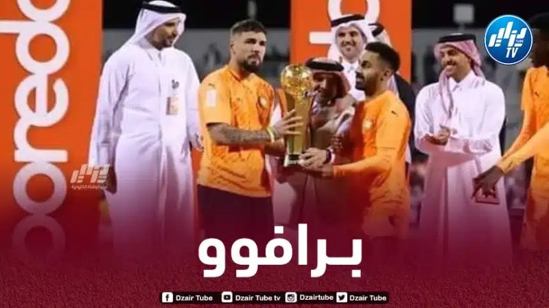 ديلور و لكحل يحققان كأس أوريدو