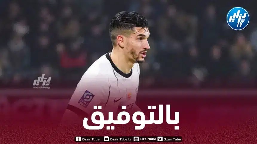 فرحات :”أشعر بالراحة والسعادة في أنجي، وسنلعب من أجل الفوز ضد بوردو”