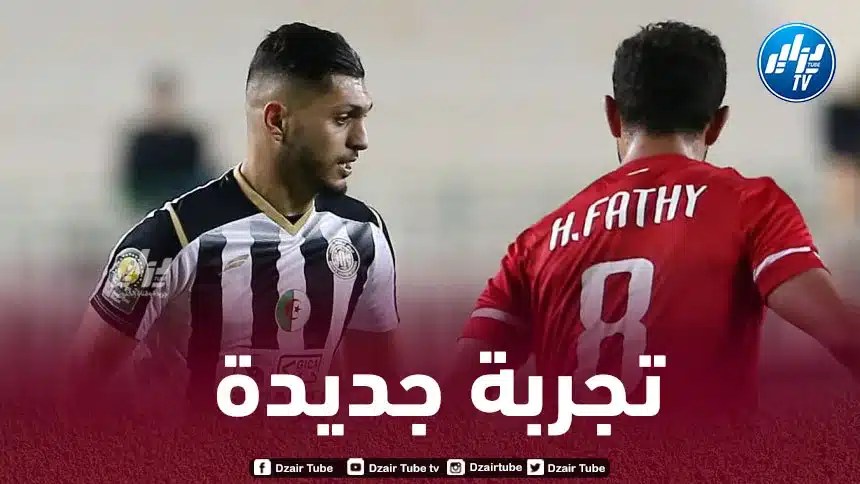 بن عياد يقترب من الانضمام الى اتحاد العاصمة