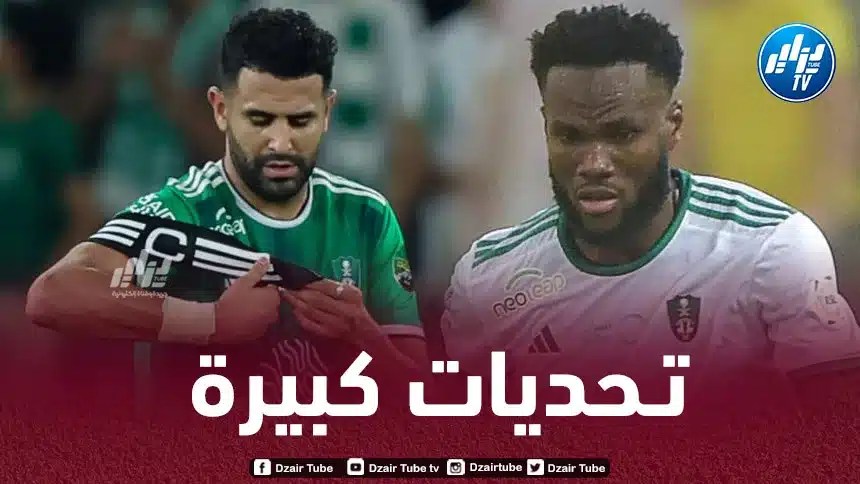 كيسييه : تـحدثت مع محرز عن الكان!