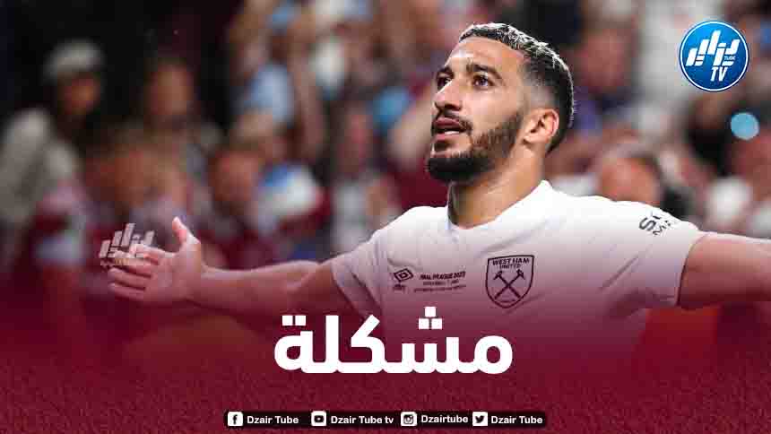بن رحمة يمّر بأسـوأ فتراته في مسيرته الكروية