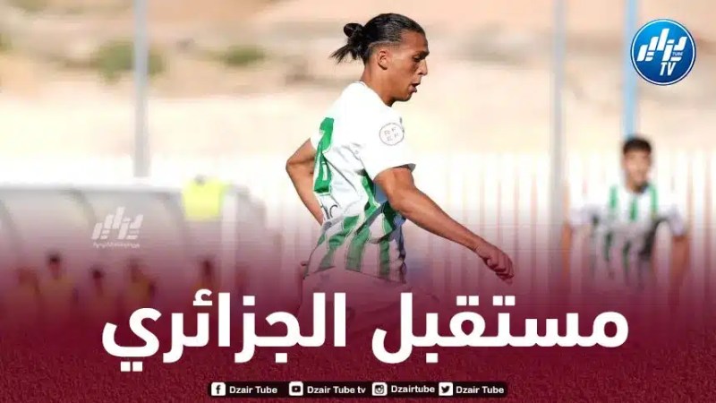 ادارة بيتيس تحسم مستقبل صنهاجي مع الفريق